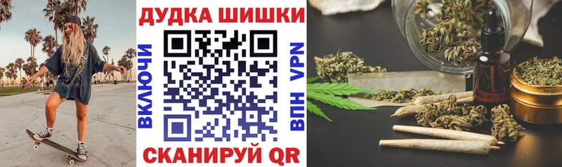 Купить закладку Балашиха Амфетамин Меф мяу мяу КОКАИН СОЛЬ