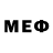 Мефедрон mephedrone Hamza N