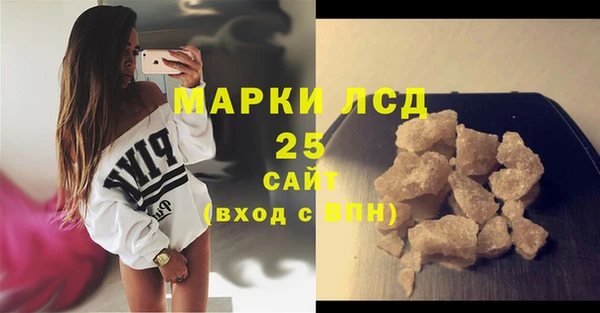 СК Лихославль