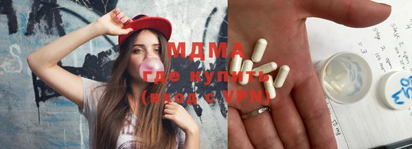 СК Лихославль