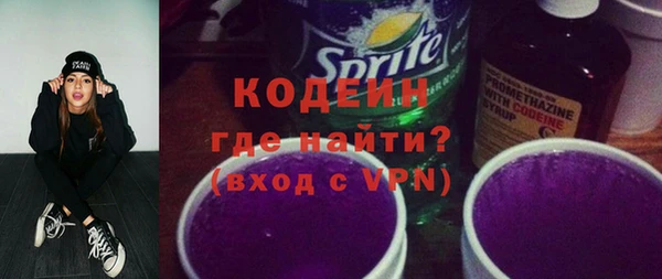 соль ск Лиски