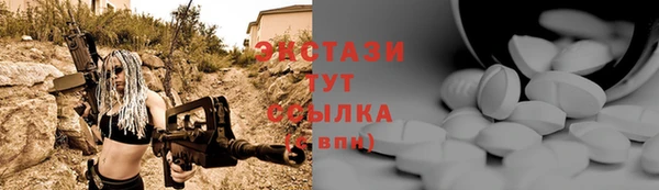 скорость Липки