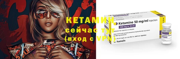 кокс Алапаевск