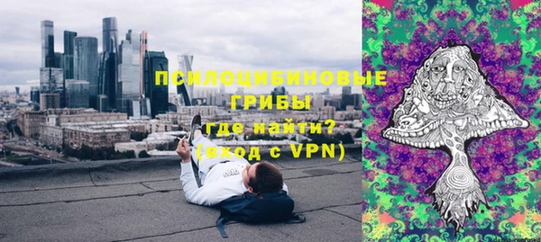 СК Лихославль