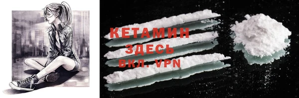 гашик Аксай