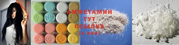 скорость Липки