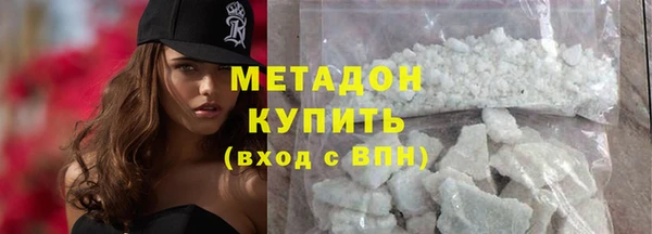 соль ск Лиски