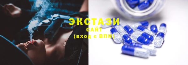 скорость Липки