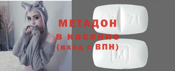 гашик Аксай
