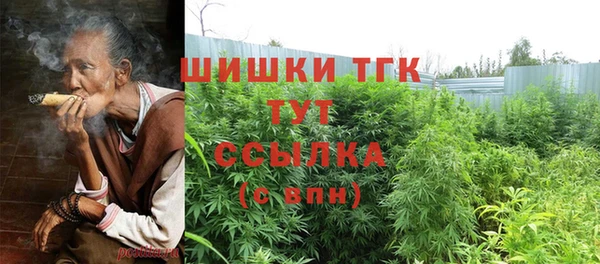 СК Лихославль