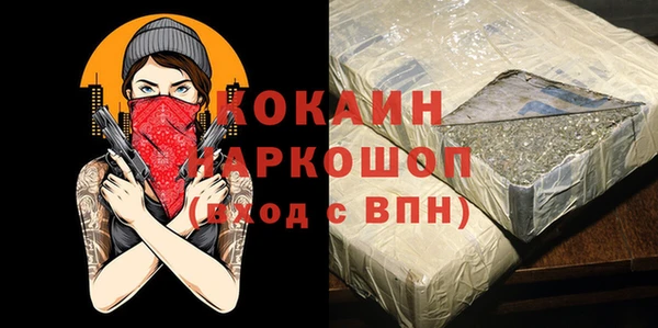 СК Лихославль