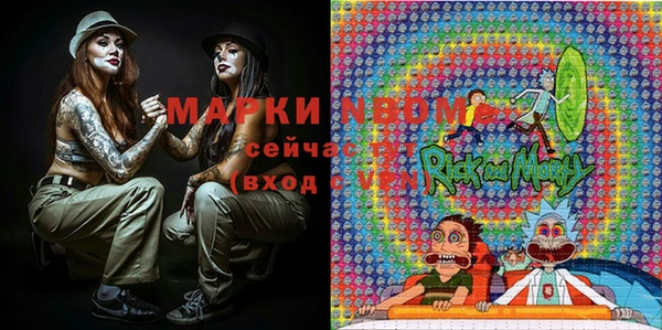скорость Липки