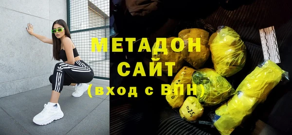 СК Лихославль