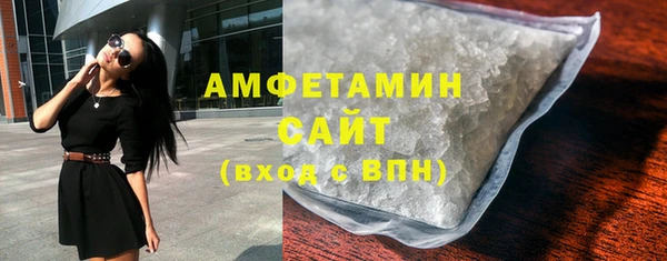 СК Лихославль