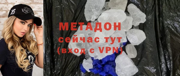 СК Лихославль