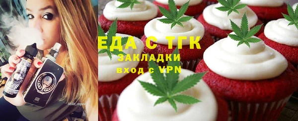 скорость Липки