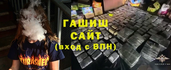 соль ск Лиски