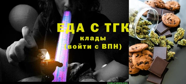 скорость Липки