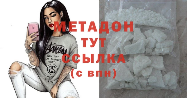кокс Алапаевск