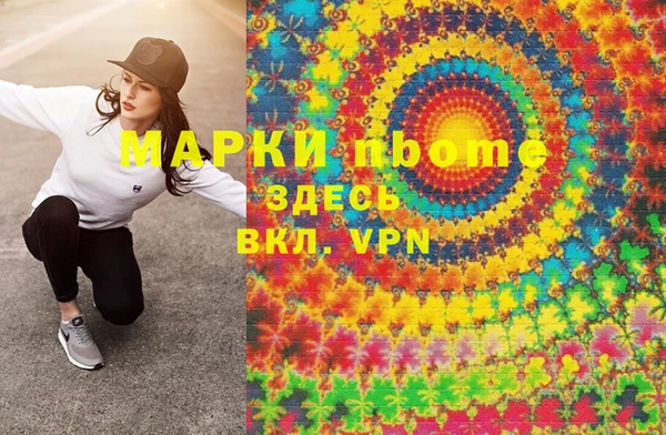 скорость Липки