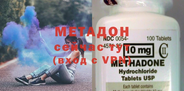 соль ск Лиски