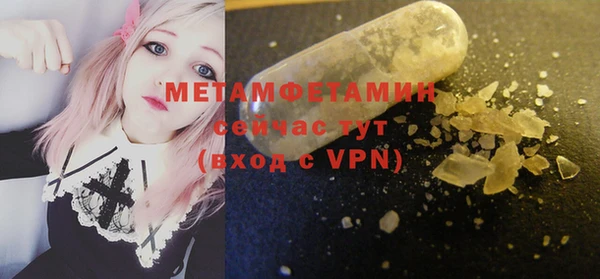 скорость Липки