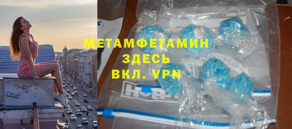 СК Лихославль