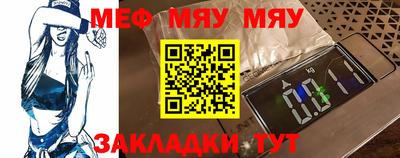 индика Апрелевка