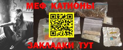 индика Апрелевка