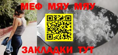 индика Апрелевка