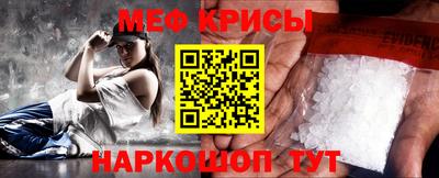 индика Апрелевка