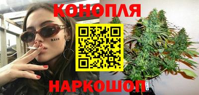 spice Балашиха
