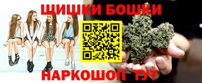кокаин премиум Балаково