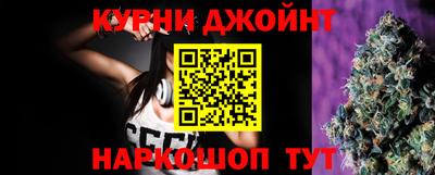 герыч Апшеронск