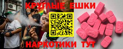 бошки Балахна