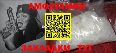 индика Апрелевка