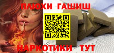 индика Апрелевка