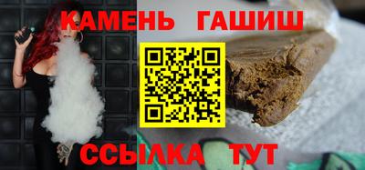 spice Балашиха