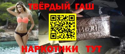 spice Балашиха