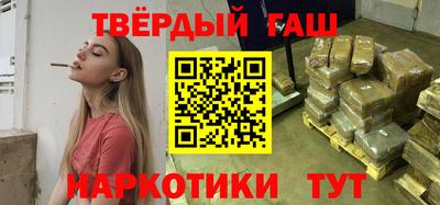 spice Балашиха