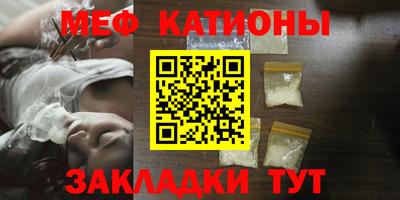 индика Апрелевка