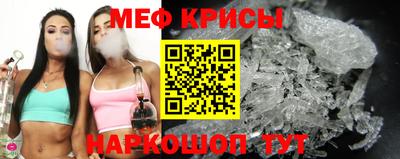 индика Апрелевка