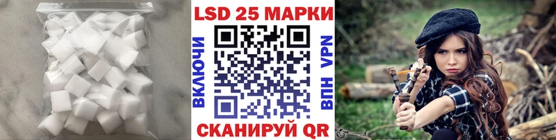 магазин наркотиков Балашиха Лсд 25 экстази ecstasy