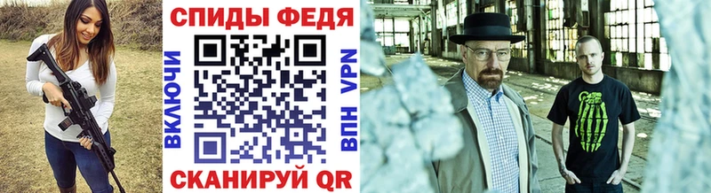 Метамфетамин витя  купить наркотики сайты  даркнет наркотические препараты  Балашиха 
